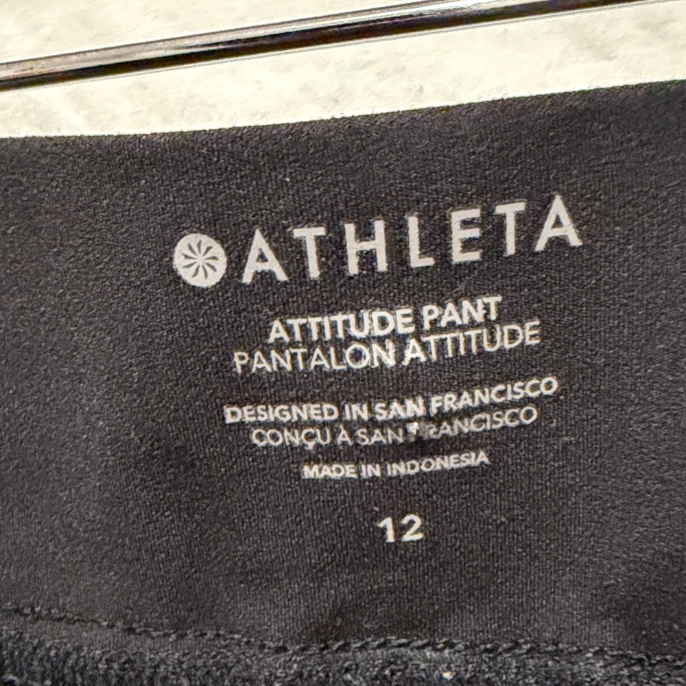 Athleta Black Attitude Pant - Size 12 Like New Condition
